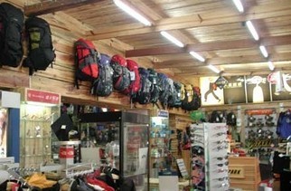 貴陽山水戶外用品店 專業(yè)鞋帽，伴您馳騁山野