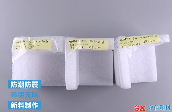 EPE�������o(h��)��